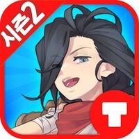 欢乐钓鱼度假岛汉化版