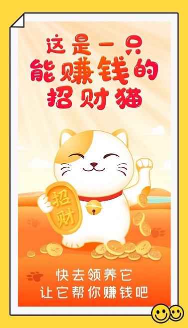 妙看短剧最新版的图册