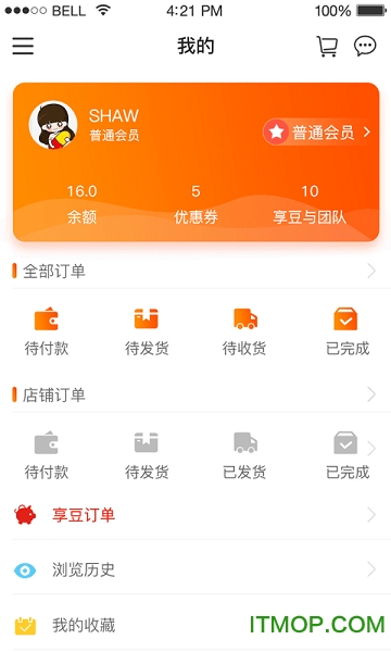 多享优品客户端的图册