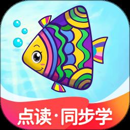 纳米盒初中英语学习软件人教版app