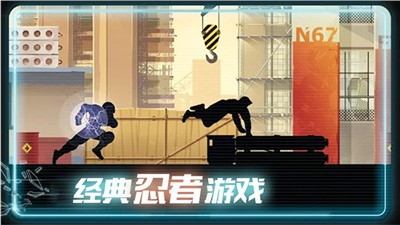 英雄极速炫跑的图册