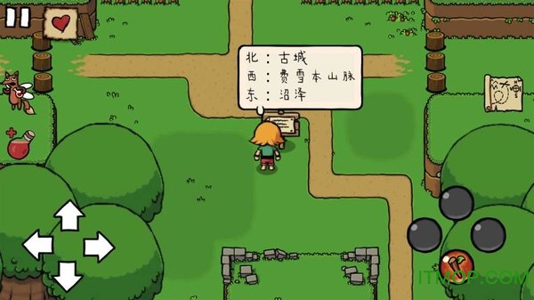 艾兰德传说中文破解版的图册