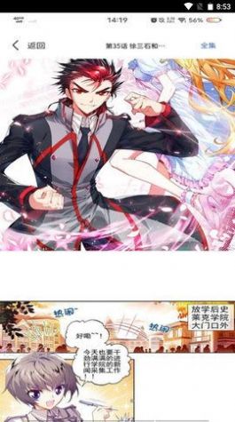 91cy仲夏版的图册