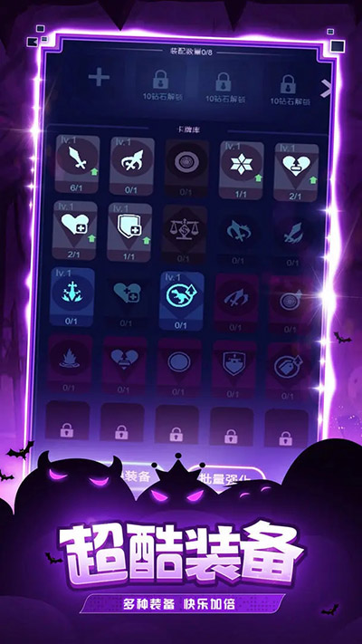 炸弹别惹我的图册