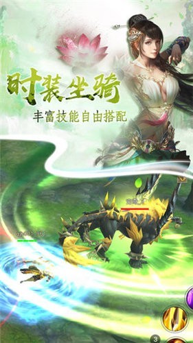 刀剑佳人的图册