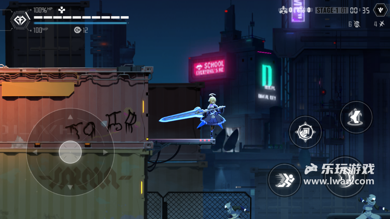 苍翼：混沌效应app乐玩游戏版的图册