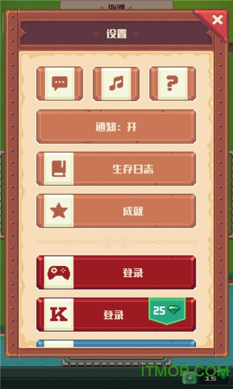 生存岛2019汉化版的图册