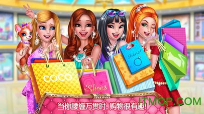 壕女商城内购破解版的图册