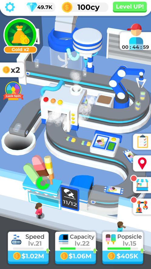 冰棒大亨的图册