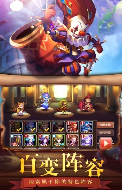 通神手游_手机免费的图册