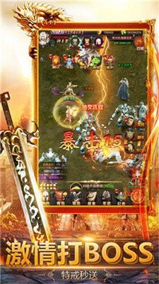 冰雪复古小魔神的图册