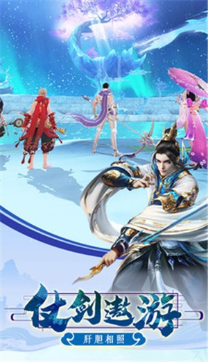 绝世武神之王者霸业的图册