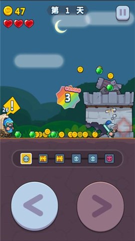 公主求推倒的图册