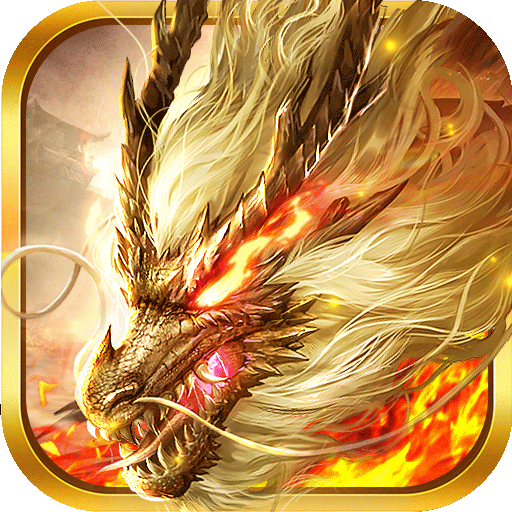 战神新世纪手游