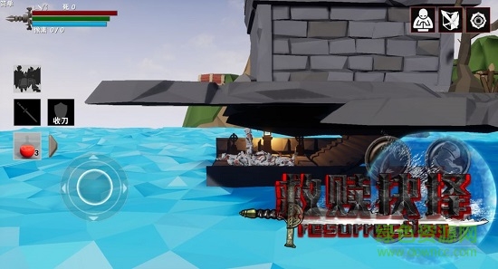 救赎抉择修改版的图册