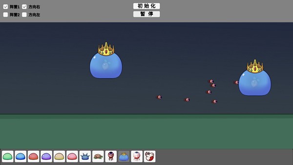 怪物竞技场游戏(monsterarena)的图册