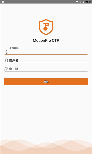 motionprootp安卓版的图册