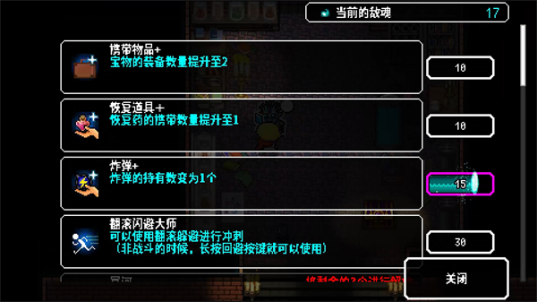 弑神少女炸裂树莓浆的图册