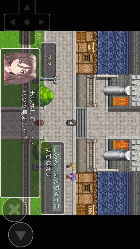 我也曾想过在异世界会成为现充的图册