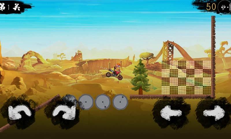 荒野开拓记的图册