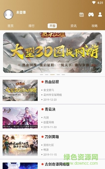 ag电竞俱乐部的图册