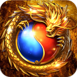 十二职业传奇游戏