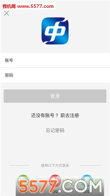中中品赢官方版的图册