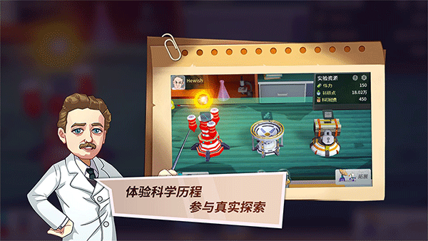 灯塔计划的图册