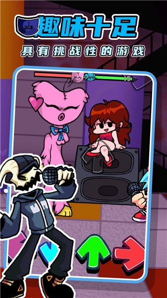 音乐达人周五全明星版的图册