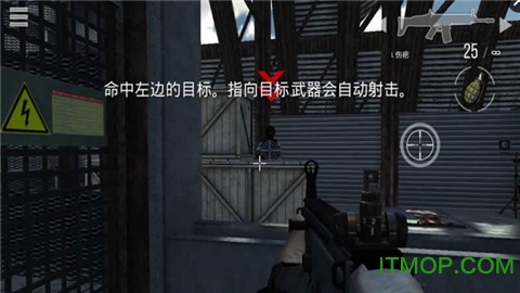 全球战争内购破解版无限金条硬币(ModernStrikeOnline)的图册