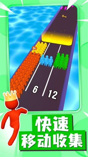 突突前行的图册