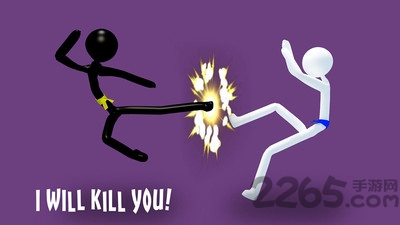 火柴人之空手道手机版的图册