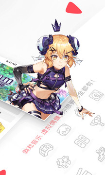 acfun流鼻血版本2024的图册