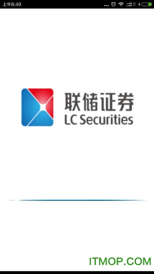 联储大智慧手机软件的图册