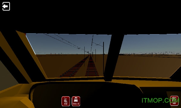 全民列车比赛的图册