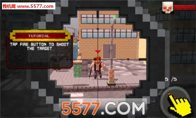 吃鸡枪战狙击手安卓版的图册