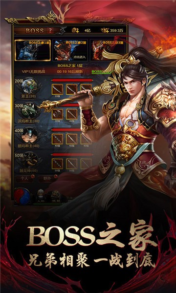 176魔道小极品的图册