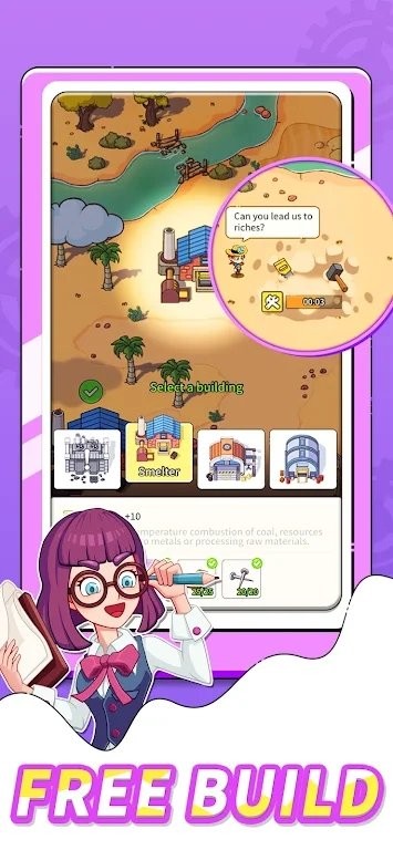 黄金镇手机游戏(goldtown)的图册