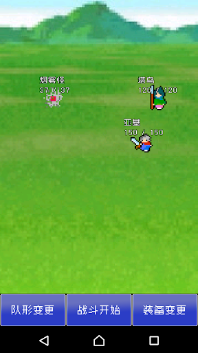 宾利岛冒险单机游戏的图册