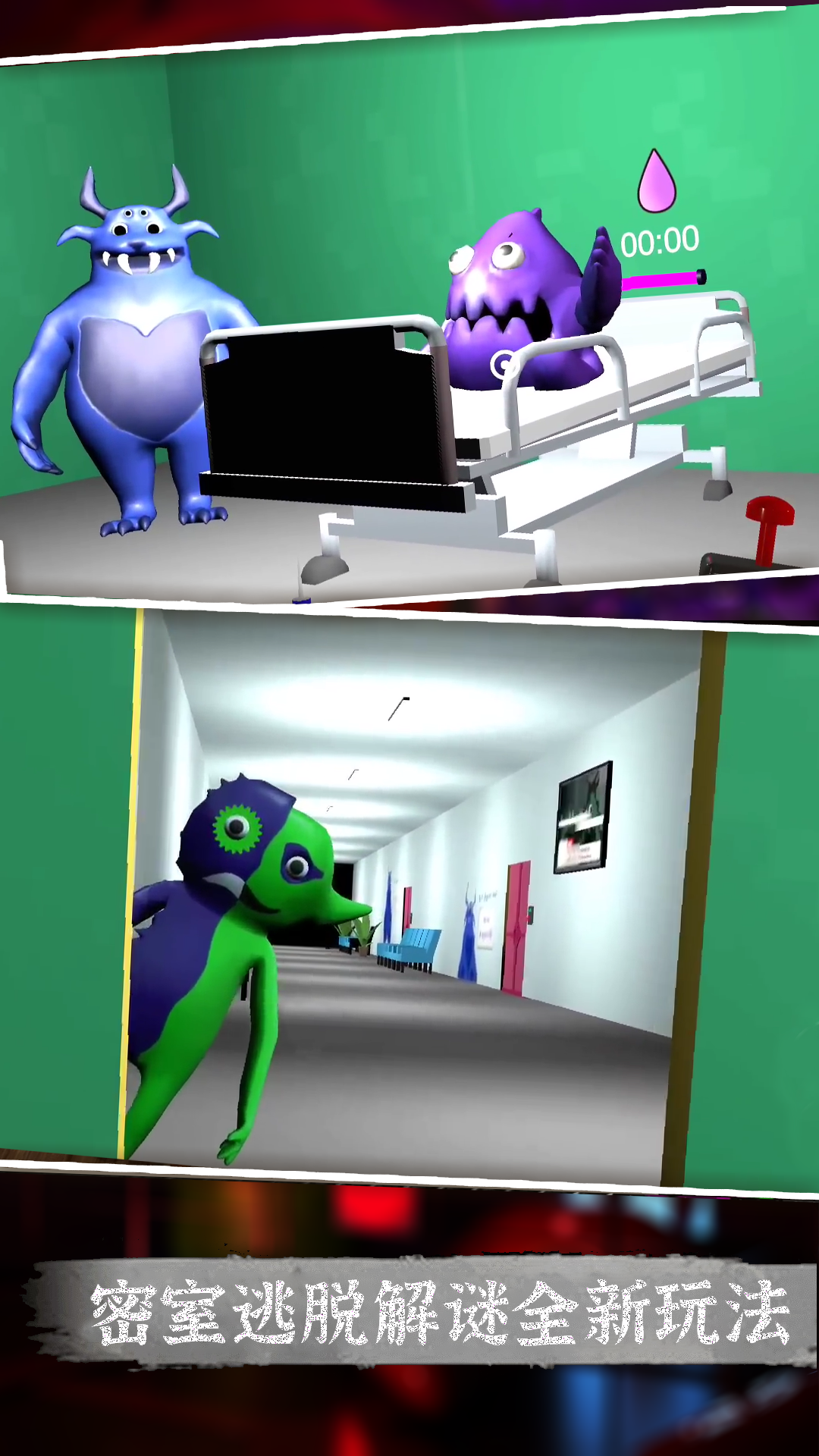 救救憨憨吧的图册