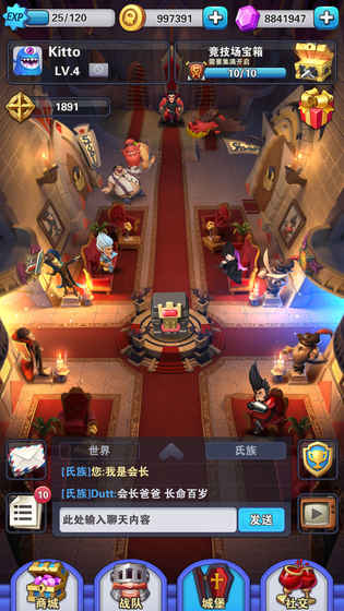 伯爵战争的图册