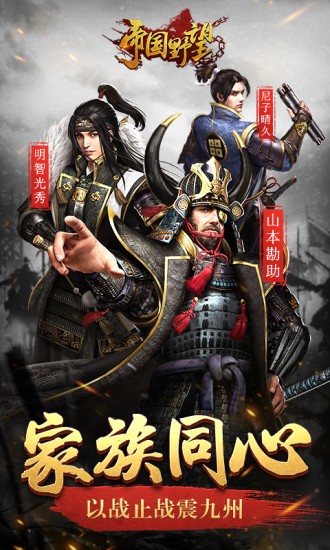 主宰微变传奇的图册