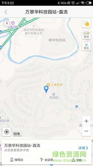 充行天下的图册