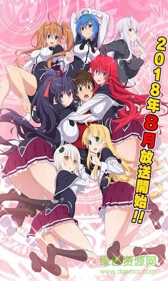 爆衣小萝莉变态版的图册