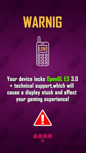 死亡蔓延官方版的图册