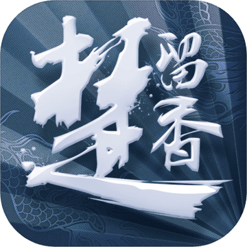 楚留香taptap服务器