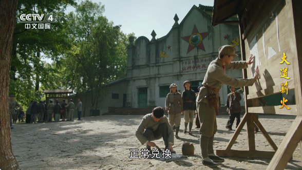 黑白电视TV电视版的图册