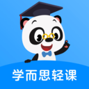 学而思轻课手机版