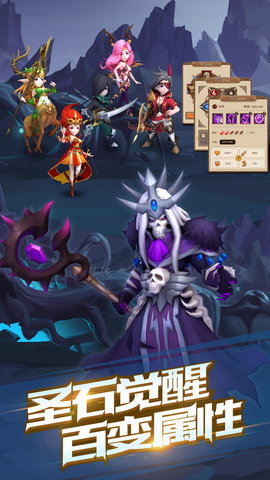 小米游戏魔法学徒的一天的图册