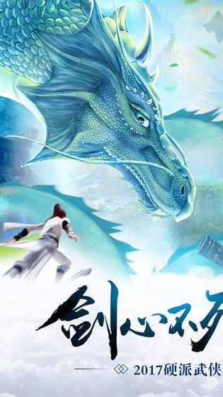 战国乱舞的图册